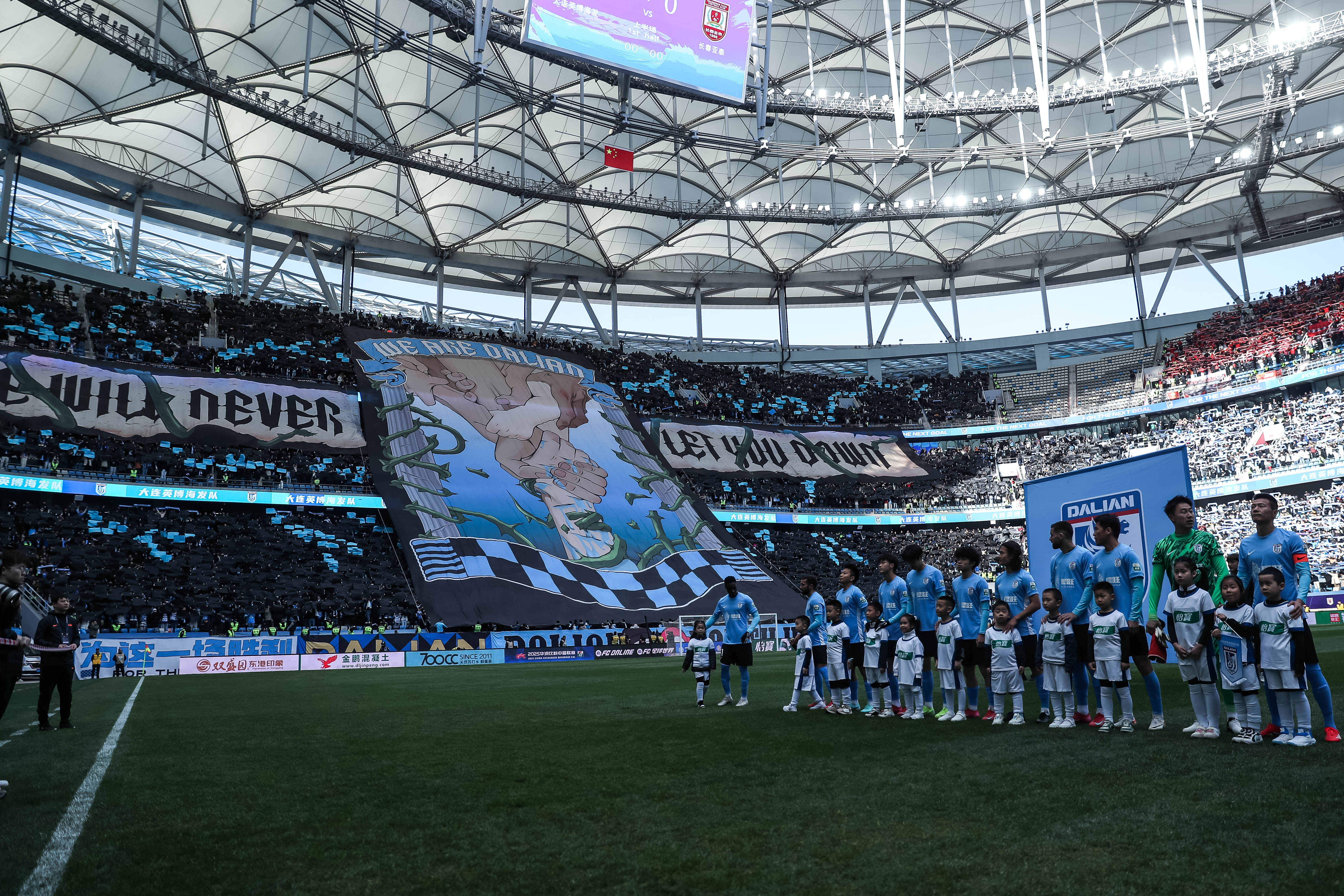 爱游戏ayx线上娱乐体育 -广东宏远迎英超关键赛，赛前再遭质疑，球迷炸锅，临场指挥获称赞的简单介绍